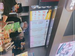 -LELECHA乐乐茶(新街口大洋店)