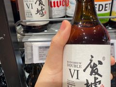 -7fresh七鲜(大族广场店)