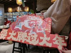 -南京大牌档(香港广场店)