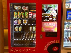 -上海神旺大酒店