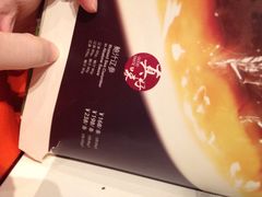 -上海小南国(仲盛世界商城店)