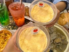 -番茄屋葡式美食(总店)