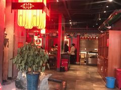 大堂-北平食府.北京烤鸭(亦庄店)