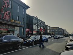 -开饭群岛