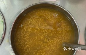 Rock Sugar Red Date Porridge