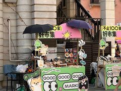 -华谊兄弟（长沙）电影小镇