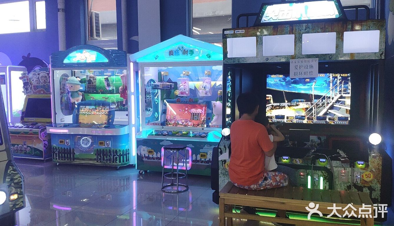 今天和好朋友一起去家附近的天空城堡