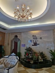 -华美整形美容医院