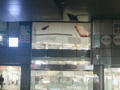 -SOHO尚都