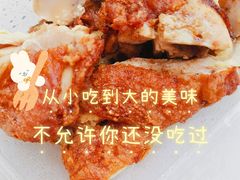 -王二甩老木子鸡(江湾店)