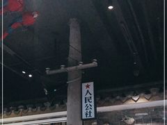 -茅炒屋龙虾·烧烤·湘菜(新河路店)