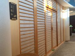 -中家鑫园温泉酒店鑫悦汤泉