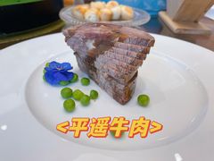 -并州饭店·并萃阁