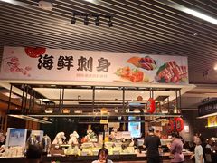 -河源万绿湖美思威尔顿酒店