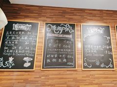 -梦菲思饼屋(瑞金宾馆店)