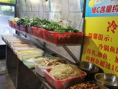 -重庆特色冷锅鱼(武大店)