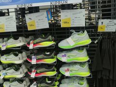 -迪卡侬(香炉礁店)