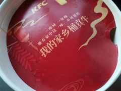 -肯德基(建华店)