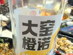 -销魂美蛙鱼头火锅(上海首店)