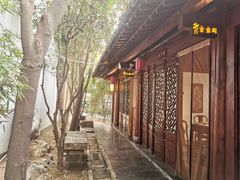 -不倒翁·徽天下名菜楼(马鞍山路店)