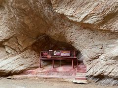 -天山神秘大峡谷