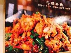 -武松家(丰益桥店)