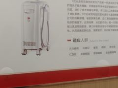 -上海皮肤专科医院