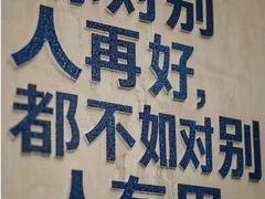 -喜家德虾仁水饺(浦东山姆店)