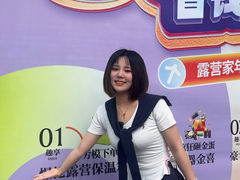 -华东装饰城