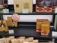 -国药中服免税(北京坊店)