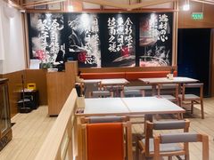 -味千拉面(星摩尔购物中心店)