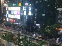 -左庭右院鲜牛肉火锅(新梅广场店)