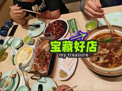 -吕氏疙瘩汤·新派鲁菜(东城万达广场店)