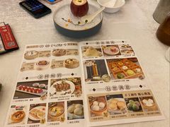 -南洋冠盛酒店(广州天河公园地铁站店)