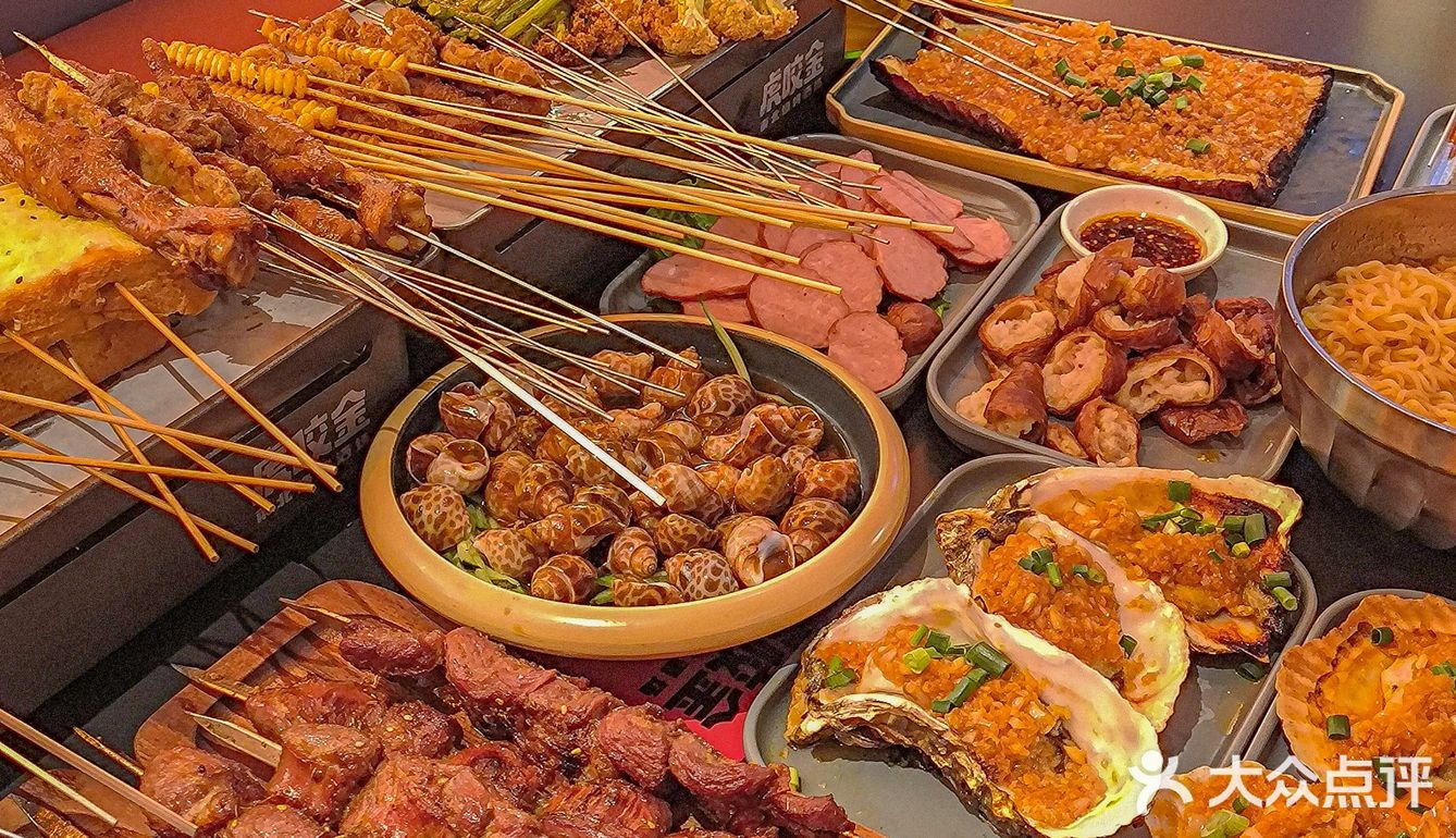 深夜撸串去哪里!!!我强推这家~