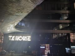 -TZ House音乐现场(来福士中心店)