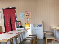 -五芳斋(临平星光街店)