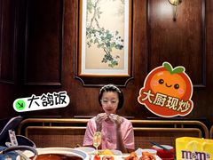 -大鸽饭(北京路店)