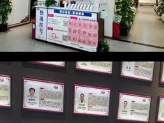 -深圳安仁堂中医·推拿按摩·肩颈调理