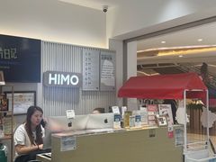 -海马体照相馆(徐州苏宁广场店)