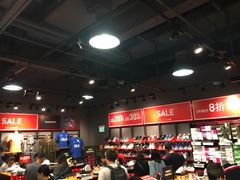-东荟城名店仓