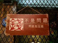 -遇见 ·砂师弟与二师兄