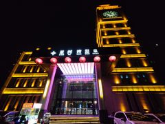 -星河湾温泉洗浴酒店