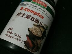 -成大方圆连锁药店(西安路中心店)