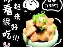 -昊·来了寿司(台湾街店)