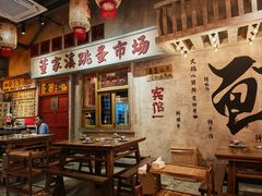 -旧街市鲜货老火锅(大光路店)