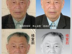 -梨园照相馆(北京店)