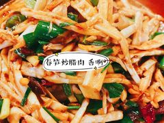 -苗湘食府(十年店)