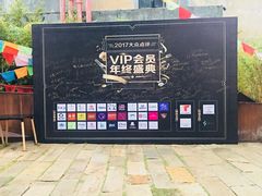 -广州市紫泥堂文化创意园景区