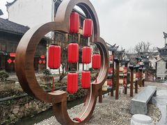 -江南第一家
